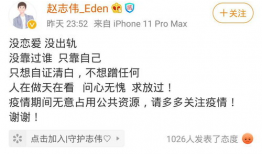 虞书欣吃瓜爆料华策,娱乐圈幕后真相大揭秘